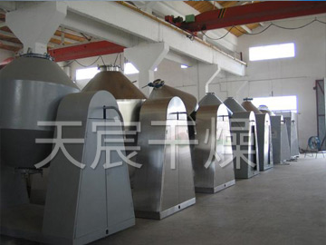 SZG係列雙錐回（huí）轉真空幹燥機